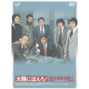 新品 アテンション プリーズ コレクターズDVD 【昭和の名作ライブ