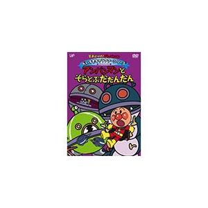 THE ULTIMATE BLACK MASS COMPLETE/聖飢魔II[Blu-ray]【返品種別A