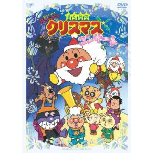 (未使用･未開封品)　それいけ!アンパンマン ザ・ベスト しょくぱん王子とてんどん姫 [DVD] gsx453j Amazon.com: それいけ!アンパンマン ザ・ベスト しょくぱん王子とてん