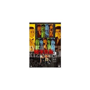 刑事貴族3 DVD-BOX/水谷豊[DVD]【返品種別A】