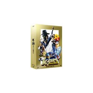 K-20 怪人二十面相・伝 豪華版/金城武[DVD]【返品種別A】