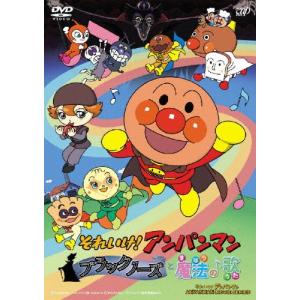 DVD【激レア劇場版＆10周年SP】おじゃる丸2本セット（約束の夏／満月ロード） おじゃる丸 満月ロード危機一髪〜タマにはマロも大冒険 [DVD