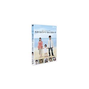 金田一少年の事件簿 ＜First＆Second series＞ Blu-ray BOX/堂本剛[Blu