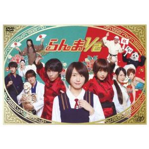 TVスペシャル タッチ 〜Miss Lonely Yesterday あれから、君は