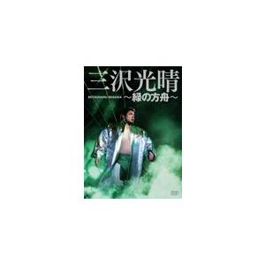 ハヤブサ不死鳥伝説 〜全日本参戦の足跡〜/ハヤブサ[DVD]【返品種別A