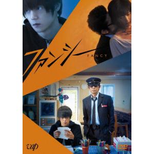 グッドモーニング・コール our campus days DVD-BOX/福原遥[DVD]【返品