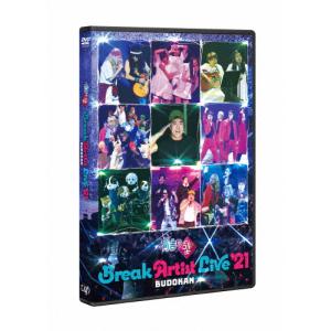 有吉の壁 Break Artist Live '21 BUDOKAN(通常版)【DVD】/イベント[DVD]【返品種別A】