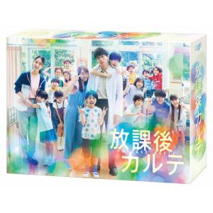 マル秘の密子さん DVD-BOX DVD : タワーレコード Yahoo!店