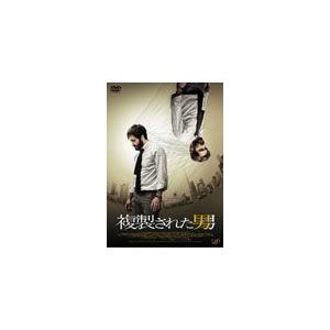 複製された男/ジェイク・ギレンホール[DVD]【返品種別A】