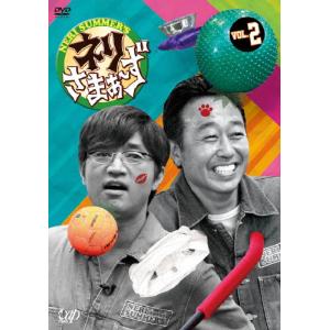 ネリさまぁ〜ず Vol.2/さまぁ〜ず[DVD]...の商品画像