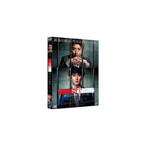 先着特典付]25時、赤坂で DVD-BOX/駒木根葵汰,新原泰佑[DVD]【返品種別