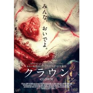 クラウン/アンディ・パワーズ[DVD]【返品種別A】｜joshin-cddvd