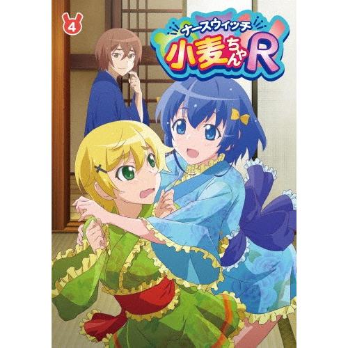 ナースウィッチ小麦ちゃんR Vol.4/アニメーション[DVD]【返品種別A】