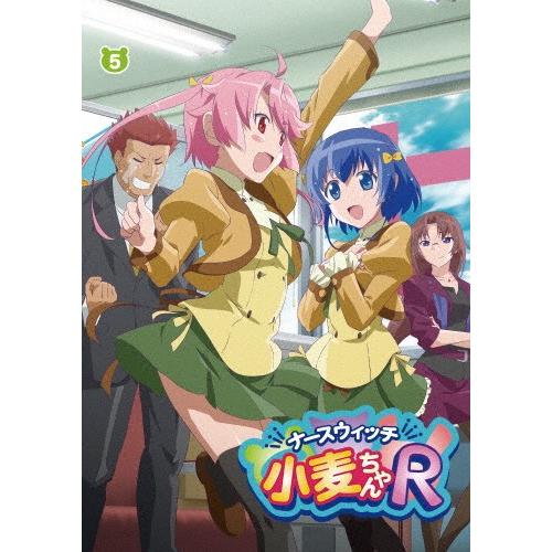 ナースウィッチ小麦ちゃんR Vol.5/アニメーション[DVD]【返品種別A】