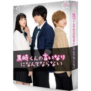 映画ライター監修 恋愛映画のおすすめ人気ランキング41選 日本の映画も紹介 セレクト Gooランキング