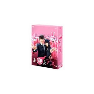 TBSドラマ 君の花になる DVD BOX Amazon.co.jp: TBS ドラマ『君の花になる』／DVD-BOX（TBS
