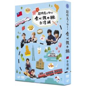 ビバリーヒルズ高校白書＆青春白書 コンプリートDVD-BOX/ジェイソン
