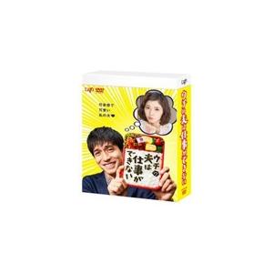 ジャルジャル 2023年のジャルジャル DVD-BOX ジャルジャルのぬじゃら