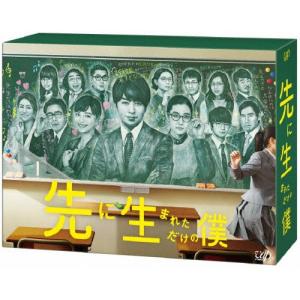 先着特典付]アテンション プリーズ コレクターズDVD【昭和の名作ライブ