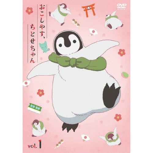 おこしやす、ちとせちゃん Vol.1 豪華版(ぬいぐるみポーチ付き)/アニメーション[DVD]【返品...