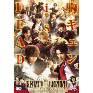 PRINCE OF LEGEND』『BAYSIDE STAR』【Blu-ray】/宝塚歌劇団宙組[Blu