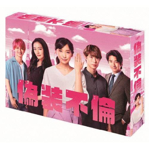 「偽装不倫」DVD-BOX/杏[DVD]【返品種別A】
