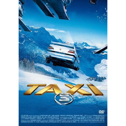 TAXi3 廉価版 DVD/サミー・ナセリ[DVD]【返品種別A】