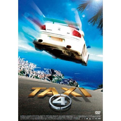 TAXi4 廉価版 DVD/サミー・ナセリ[DVD]【返品種別A】