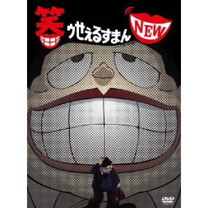 こどものおもちゃ パート1 1-51話BOXセット ブルーレイ Blu-ray