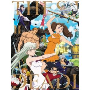 七つの大罪 神々の逆鱗 DVD-BOX II/アニメーション[DVD]【返品種別A】｜joshin-cddvd