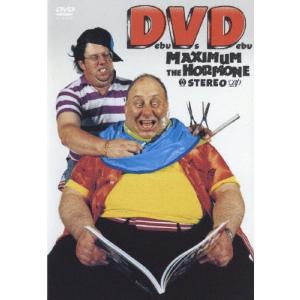 Deka Vs 〜デカ対デカ〜/マキシマム ザ ホルモン[DVD]【返品種別