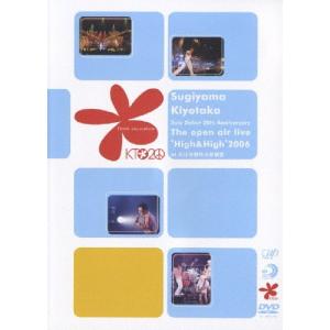 DVD 東野圭吾ミステリーズ 全11巻 レンタル版 YY24763 : ギフト