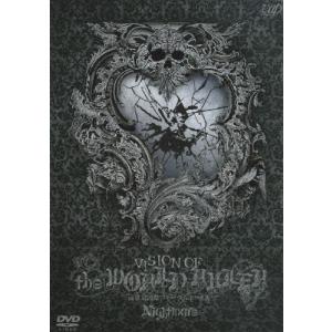 VISION OF the WORLD RULER at 東京国際フォーラムホールA/ナイトメア[DVD]【返品種別A】