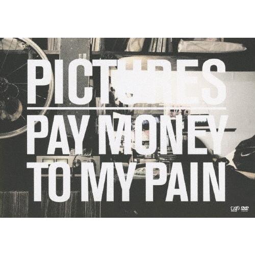 Pictures/Pay money To my Pain[DVD]【返品種別A】