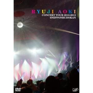 LIVE2022-2023「まだまだ一生懸命」/沢田研二[Blu-ray]【返品種別A