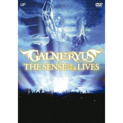 THE SENSE OF OUR LIVES/GALNERYUS[DVD]【返品種別A】