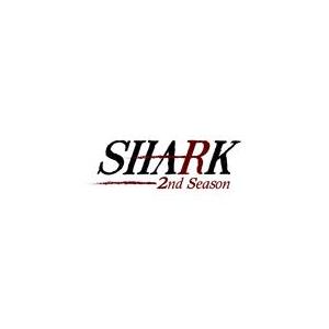 Shark 2nd Season Dvd Box 通常版 重岡大毅 ジャニーズwest Dvd 返品種別a Petitmanoirducasino Ca Index Php
