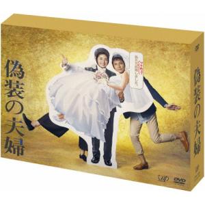 新品 チャイルドプレイ シリーズ 3点セット (DVD) SET-99childsplay3