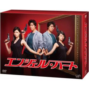 特典CL付】新品 笑顔の法則 DVD-BOX / (DVD) TCED246-TC : ピジョン