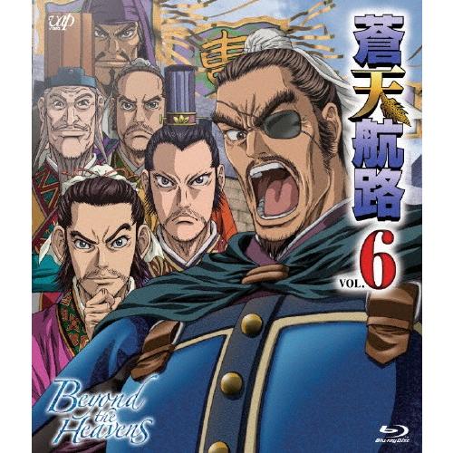 蒼天航路 VOL.6/アニメーション[Blu-ray]【返品種別A】