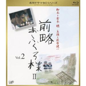 枚数限定][限定盤]ザ・パワー・ステーション(40thアニヴァーサリー