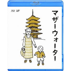 マザーウォーター/小林聡美[Blu-ray]【返品種別A】｜joshin-cddvd
