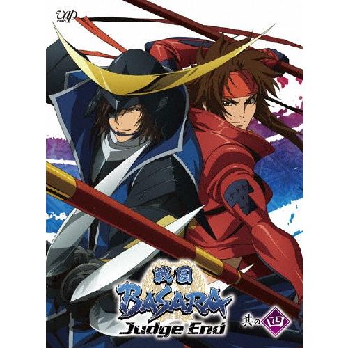 戦国BASARA Judge End 其の四/アニメーション[Blu-ray]【返品種別A】