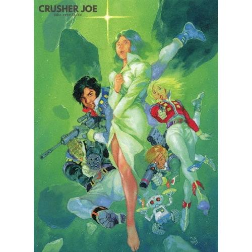 クラッシャージョウBlu-ray BOX(通常版)/アニメーション[Blu-ray]【返品種別A】