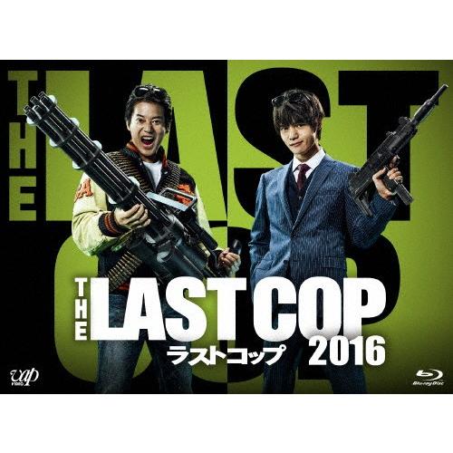 THE LAST COP/ラストコップ2016 Blu-ray BOX/唐沢寿明[Blu-ray]【...
