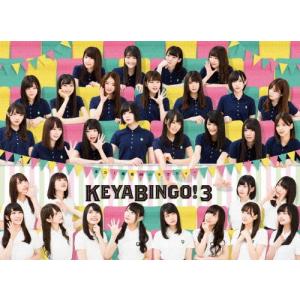 量産型ルカ -プラモ部員の青き逆襲- Blu-ray BOX/賀喜遥香,筒井あやめ