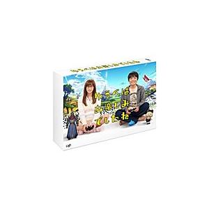 E267○「まんが日本昔ばなし DVD-BOX 第1集〜第12集」全12巻セット (8