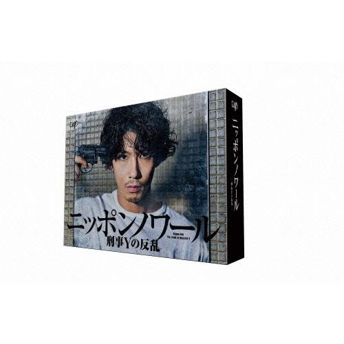 ニッポンノワール-刑事Yの反乱- Blu-ray BOX/賀来賢人[Blu-ray]【返品種別A】
