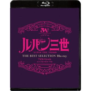 DVD 忍たま乱太郎 第16シリーズ 全8巻 ※ケース無し発送 レンタル落ち