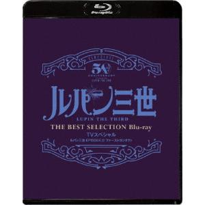 枚数限定][限定版]古畑任三郎 COMPLETE Blu-ray BOX/田村正和[Blu-ray